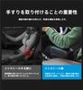 Daihatsu High Jet Truck S500P S510P Car Armrest Cushion, Height Adjustable, USB Charging Port,