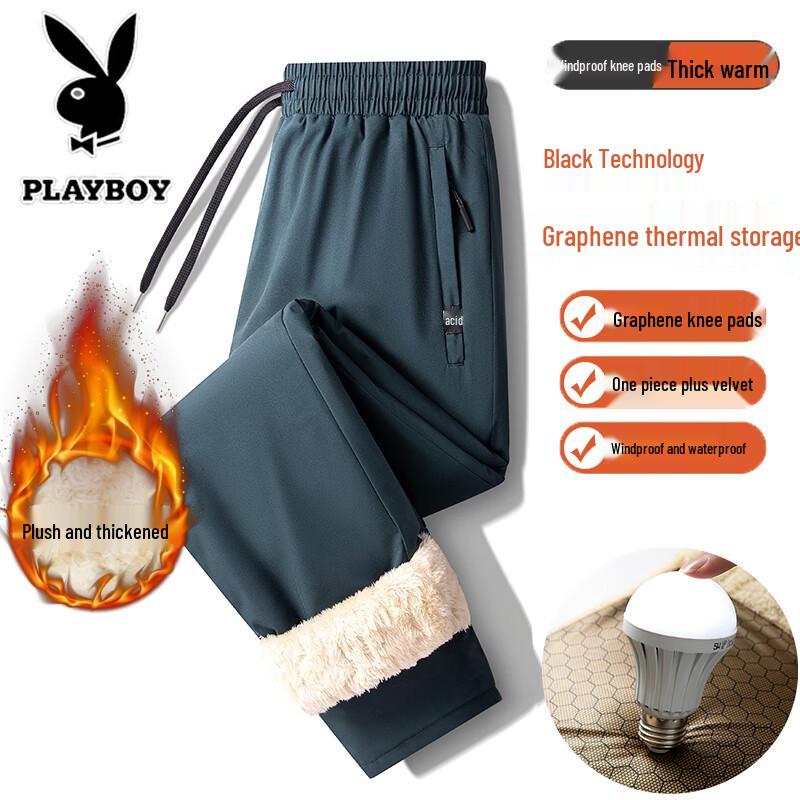 PLAYBOY Men's Fleece-Lined Straight-Leg Casual Pants