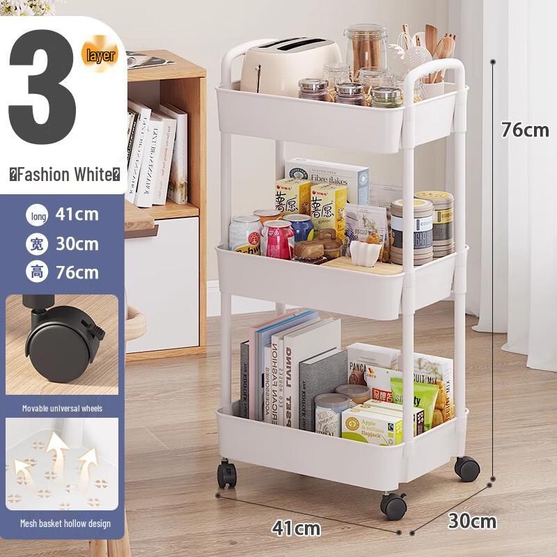 Miling 5-Tier Mobile Storage Cart