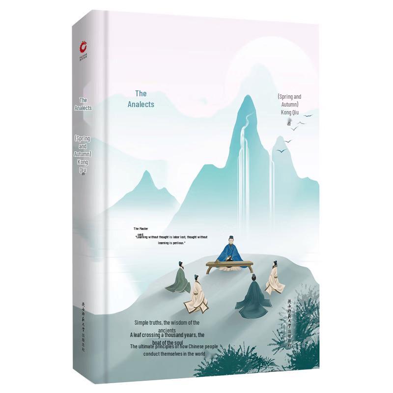 Pioneer Classic Library (Hardcover Edition)