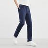 SEPTWOLVES Men's Stretch Eco Five-Pocket Casual Pants