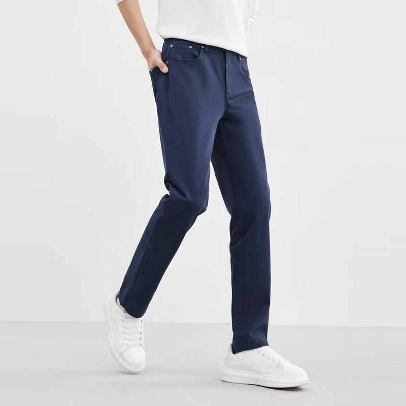 SEPTWOLVES Men's Stretch Eco Five-Pocket Casual Pants