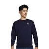 Nike Sweatshirt Men's Dark Blue DD4504-498