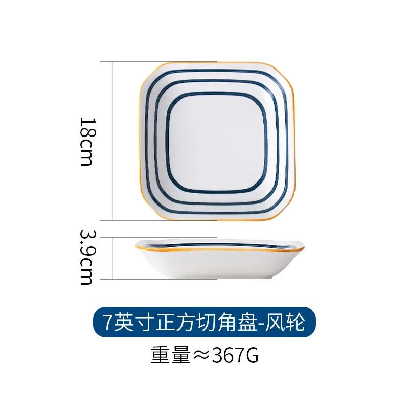 Japanese-style Square Deep Plates Ceramic Dinner Plate Creative Sushi Dishes Household Tableware Platos De Cena
