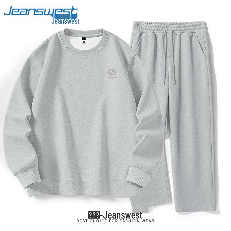 

Мужской пуловер и брюки прямого кроя из плотного трикотажа Jeanswest 3XL