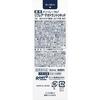 Mentholatum Refrear Deodorant Liquid (30ml) High Adhesion Underarm Odor Bacteria Killing Antiperspirant