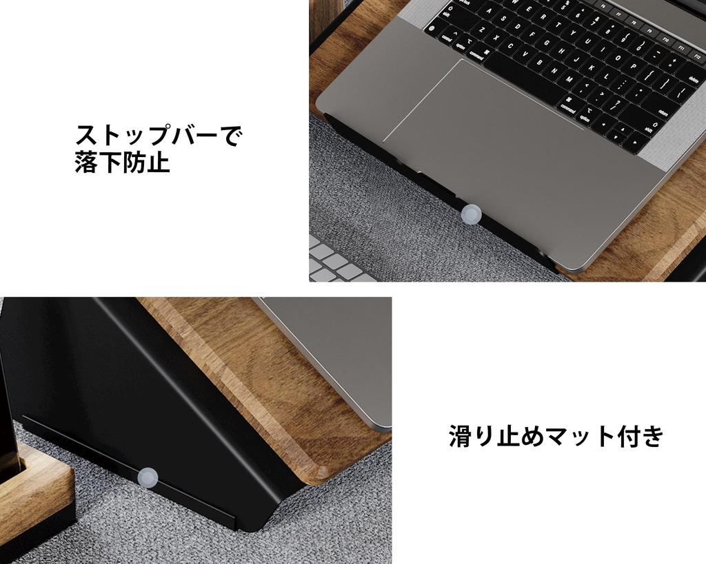 FENGE Laptop PC Tablet Fits up to Aluminum and Wood Ergonomic G03A1064D Stand, Stand, Stand, 17-inch Laptops, Construction, 30° Angle, Non-Slip,