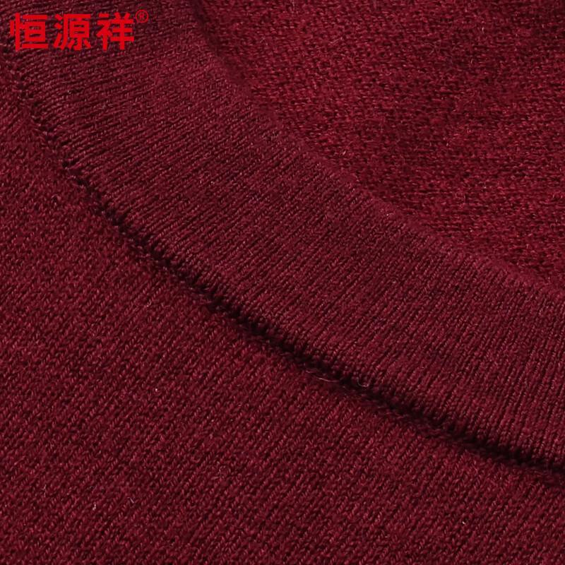 Hengyuanxiang Herren Verdickter Pullover 100% Reine Wolle Rundhals