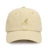 Kangol New Washing Cap Lime 4626