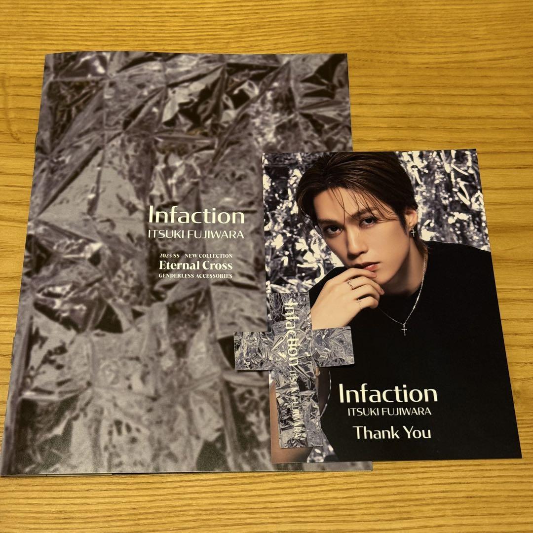 

[USED] Infaction Itsuki Fujiwara Sticker Catalog Thank You Card 3 Piece Set