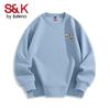 Baleno S&K Series Men's Crew Neck Pullover Sweatshirt with Panda Graphic