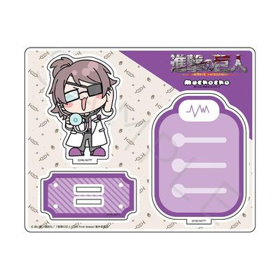 TV Anime On Titan The Final 15th Acrylic Stand M NF "Attack Season" [Hanji]