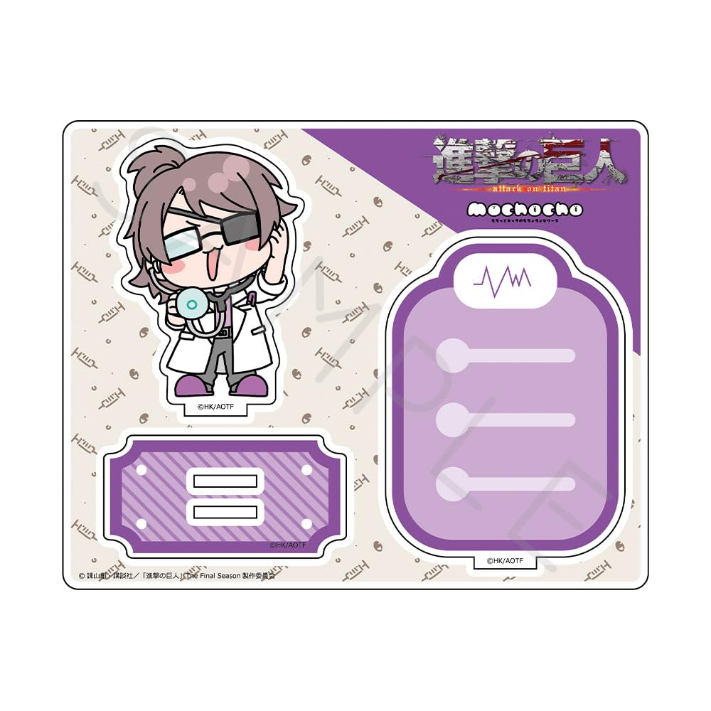 TV Anime On Titan The Final 15th Acrylic Stand M NF "Attack Season" [Hanji]
