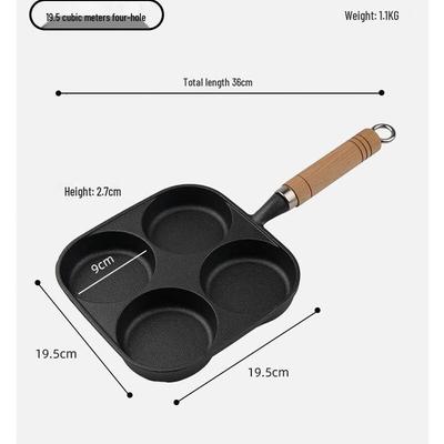 Chui Xiao Yi Cast Iron 4-Hole Egg Frying Pan