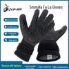 Kevlar Silicone Non-Slip Cut-Resistant Gloves for Crab Catching, Snorkeling & Diving