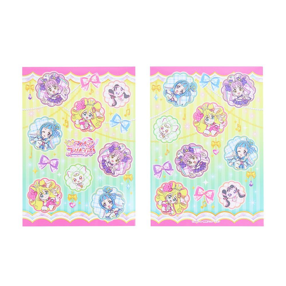 Sunstar Stationery Papeterie Pochette Bandoulière Kimi to Idol PreCure 5864360A