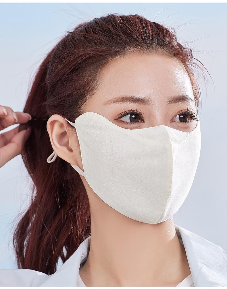 Breathable Cotton Sun Protection Ice Comfort Mask - 3D Outdoor Dustproof with Eye Corner Protection