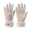 Women's Cashmere Warm Touchscreen Gloves (2 Pairs)