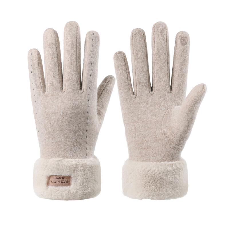 Women s Cashmere Warm Touchscreen Gloves (2 Pairs)