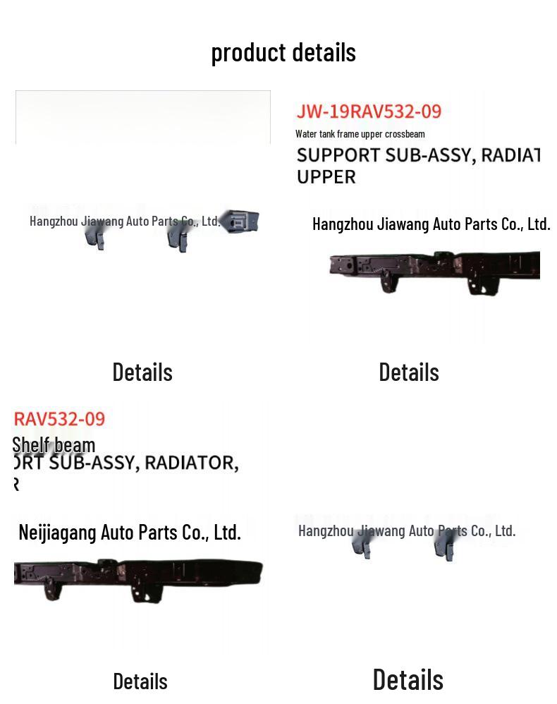 Toyota RAV4 2019 Radiator Support Upper Crossmember 53205-0R900