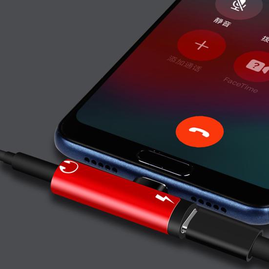 2 In1 Fast Charging High Fidelity Sound Stable Signal Plug Play Audio Adapter Type-C To 3.5mm Headphone Jack Converter Audio Accessories