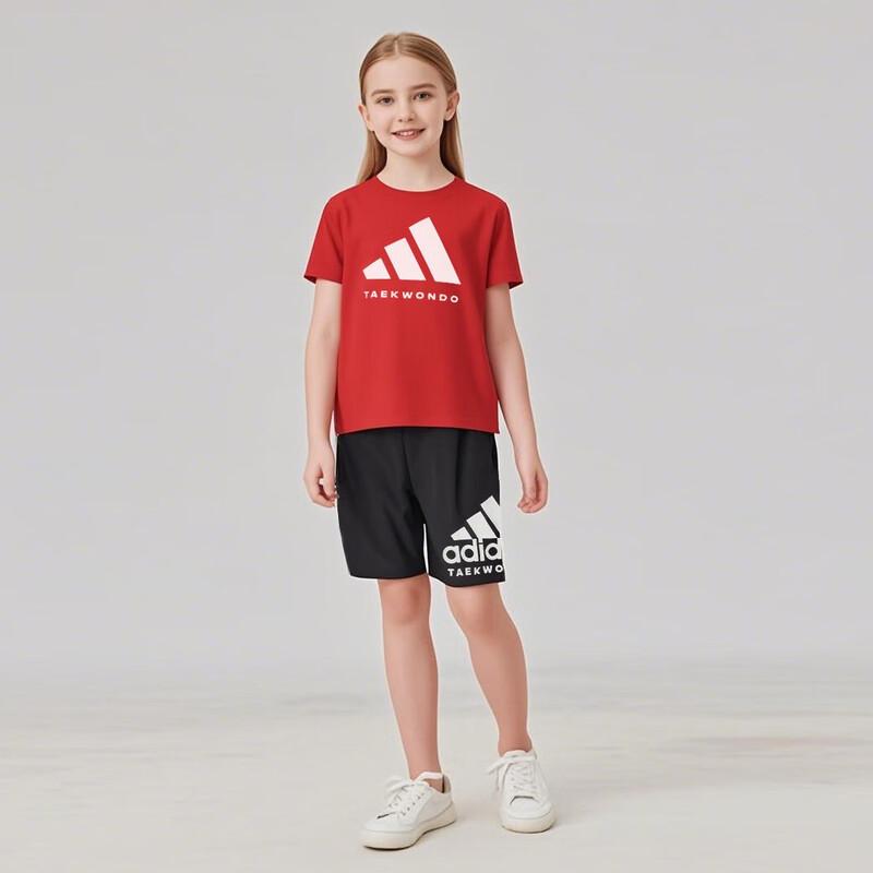 

Adidas Комплект из детской футболки с коротким рукавом и шорт 128