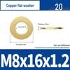 Ultra-Thin Brass Flat Washer Round Shim (Sizes M2-M20)