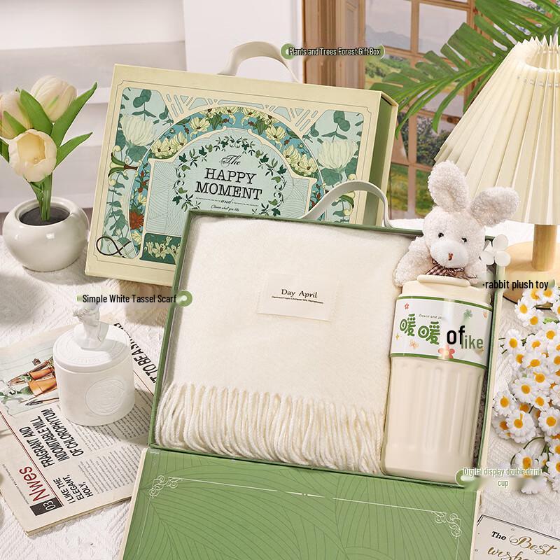 Aiqiyi A1 Cozy Winter Gift Set