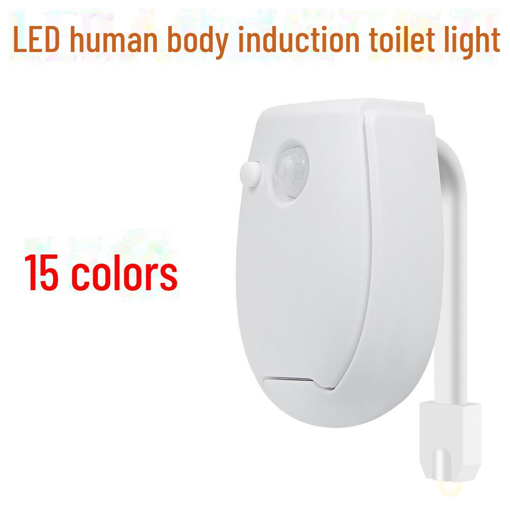LED Toilet Motion Sensor Night Light - Creative Hanging Atmosphere Light, Intelligent Human Body Induction, Popular Sale.