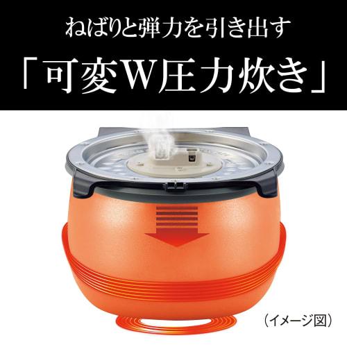 Tiger Thermos (TIGER) Rice Cooker 5.5 Cups Pressure IH Type Earthen Pot Heat Storage Coated Pot Pure White JPI-Y100WY