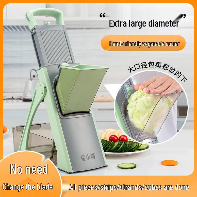 Jinxiaochu Multifunctional Vegetable Chopper & Slicer
