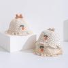 Korean Style Children's Sun Protection Lace Bucket Hat for Girls