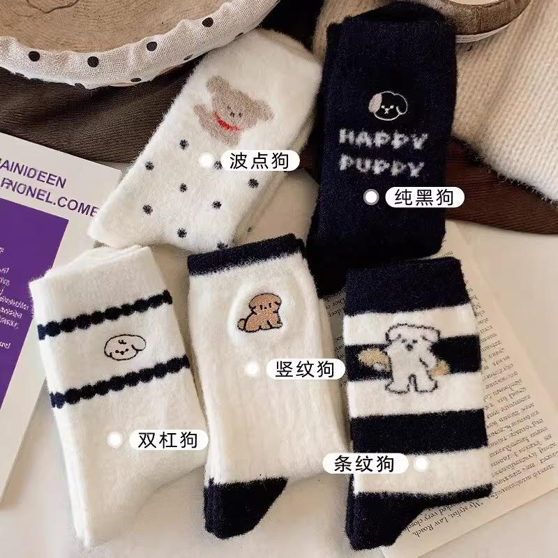 Cute Cartoon Puppy Plush Socks Women'S Autumn And Winter New Plush Thickened Medium Tube Socks Sleep Socks With German Training Shoes