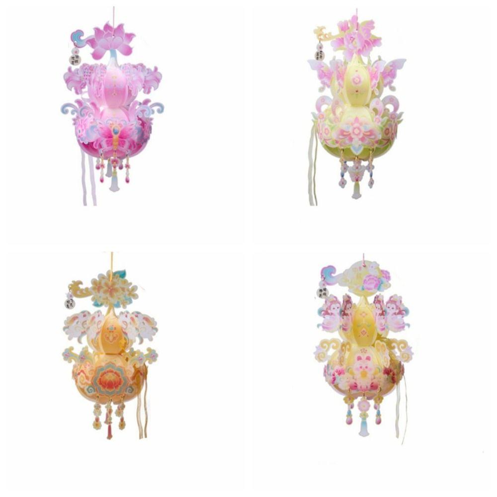 Handmade Handheld Gourd Lantern PVC Mid-Autumn Lantern Children Light Antique Lantern Kindergarten