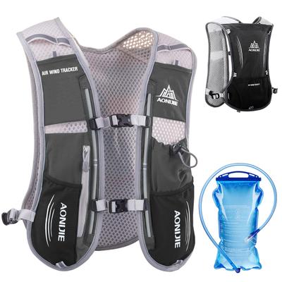 Azarxis Running Trail Running Trail Mountain Cycling Bag, Bag, Hydration, Marathon, Rucksack, Jogging, Running, Climbing, Backpack, Lightweight,