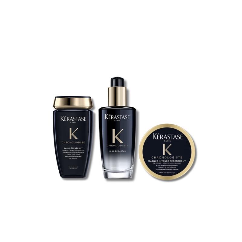 Kerastase Chronologiste Luxury Hair Care Set