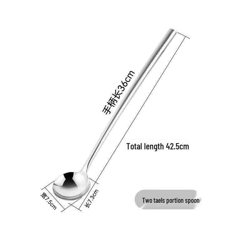 Stainless Steel Multi-Purpose Chef's Ladle