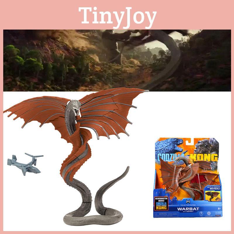 Godzilla Vs Kong Roaring Snake Action Figure Toy For Kids