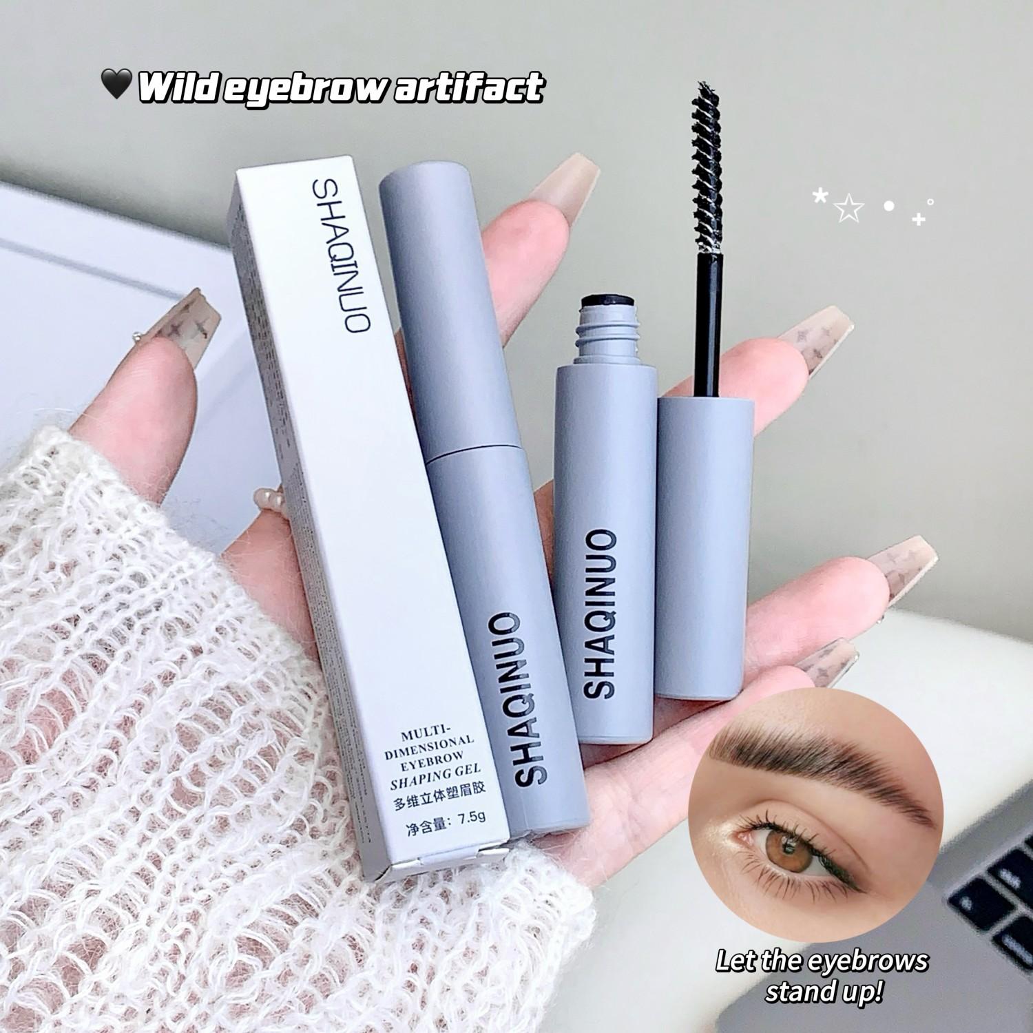 

SHAQINUO Multi-dimensional Eyebrow Shaping Gel