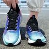 Professional Marathon Sports Shoes Couple Mesh Breathable Running Shoes Racing Carbon Board Teen Running Shoes Men