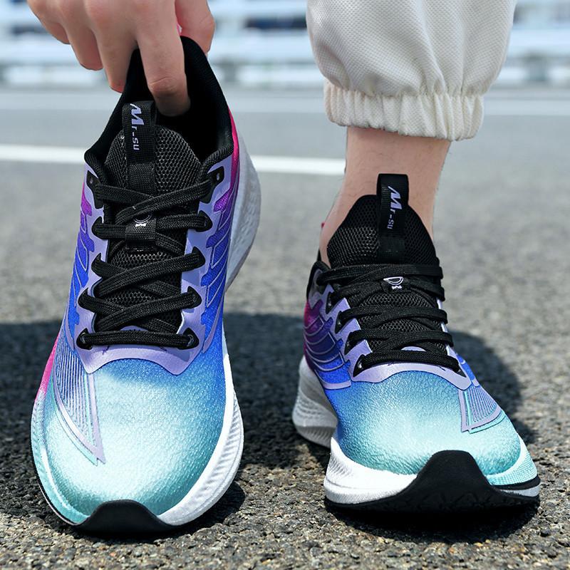 Professional Marathon Sports Shoes Couple Mesh Breathable Running Shoes Racing Carbon Board Teen Running Shoes Men