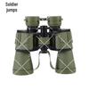 Bingyue 20x50 High-Powered Binoculars