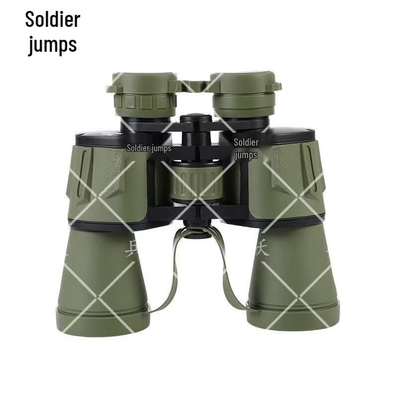 Bingyue 20x50 High-Powered Binoculars