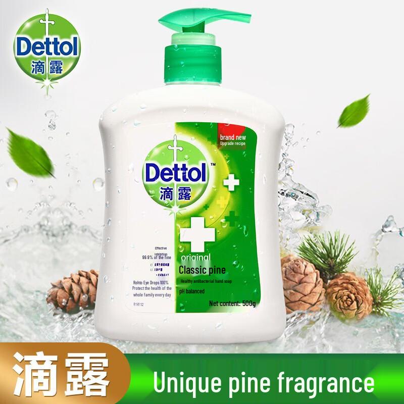 Dettol Hand Wash Twin Pack