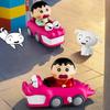 Crayon Shin Chan Dynamic Dynamic Super Vitality Series Blind Box Clockwork Doll Collectible Wind-Up Toy Desktop Decoration