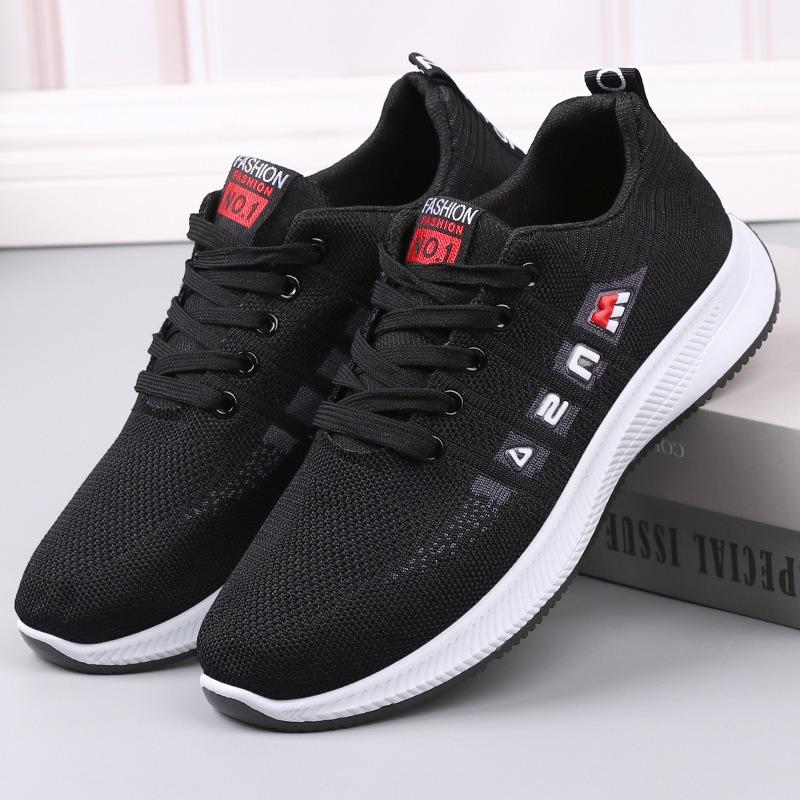 Men New Trendy Mesh Sneakers, Breathable Lightweight Soft Sole Versatile Casual Running Shoes, Foreign Trade Wholesale