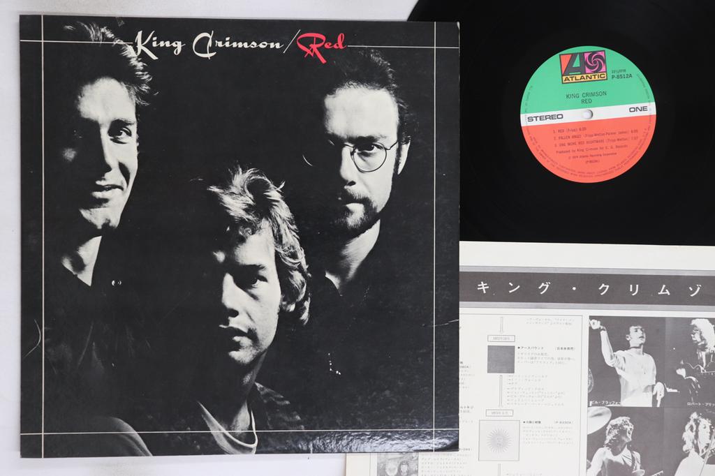 LP Record KING CRIMSON - Red P8512A WARNER PIONEER 1974 Japan Rock Used