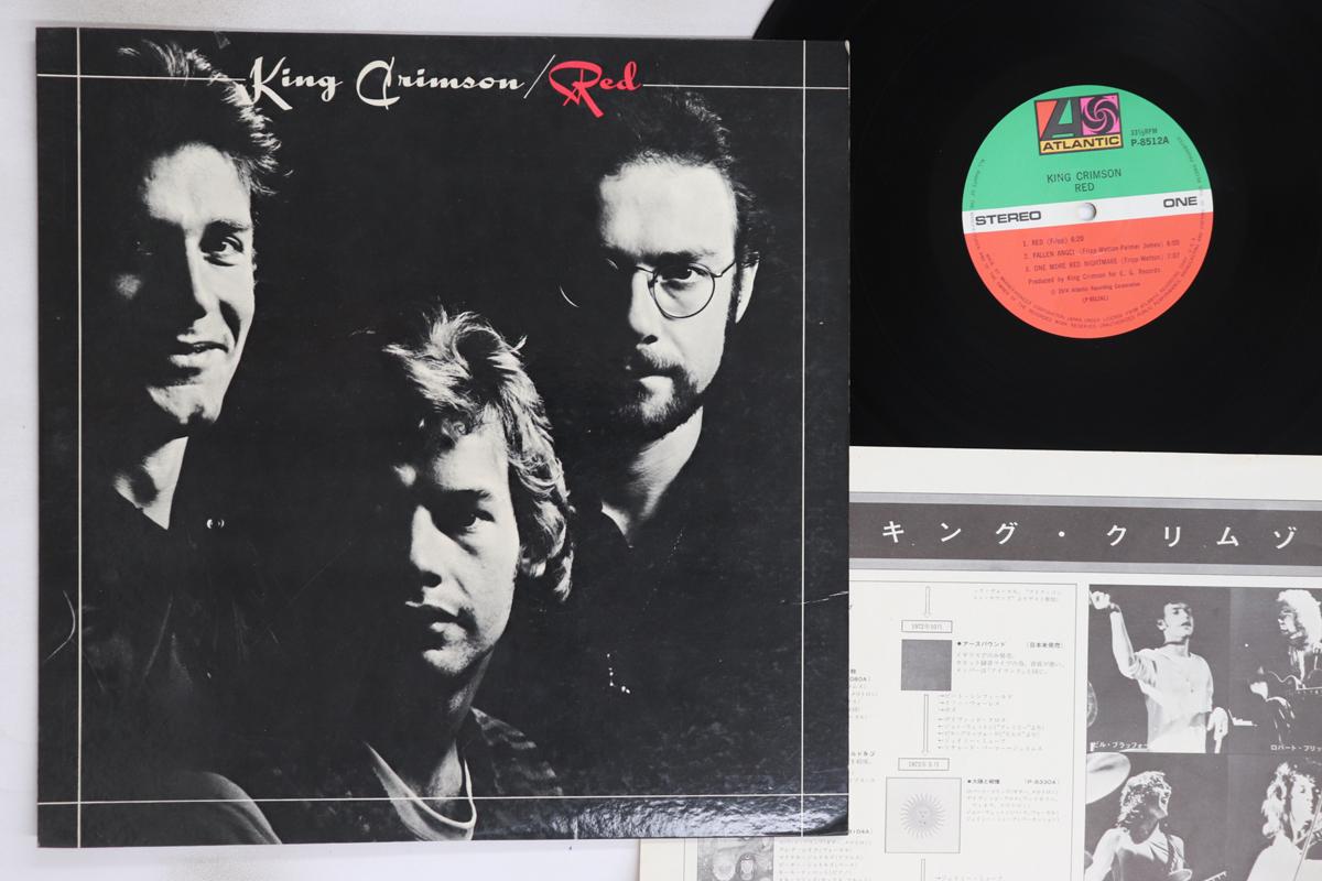 

LP Пластинка KING CRIMSON - Red P8512A WARNER PIONEER 1974 Япония Рок Б/У