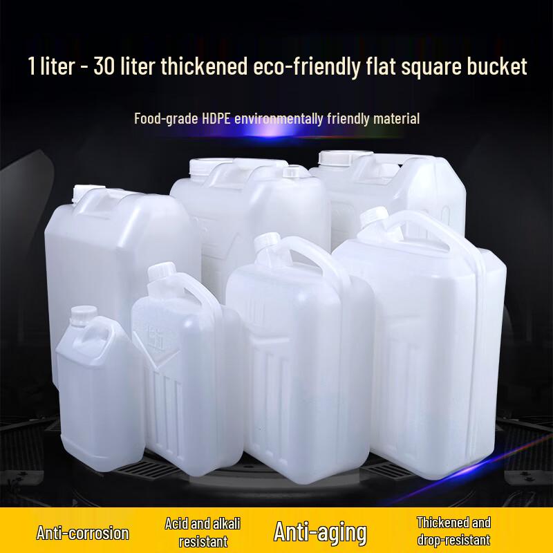 Chuangchida 2.5L Water Sampling Bucket