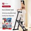 FEEBO Multifunctional Stair Climber Machine